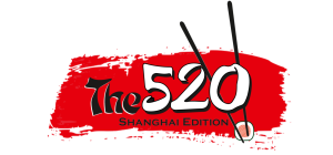 520 The Shanghai